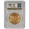 Image 2 : 1920 $20 Saint Gaudens Double Eagle Gold Coin PCGS MS63