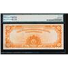 Image 2 : 1907 $10 Gold Certificate PMG 45