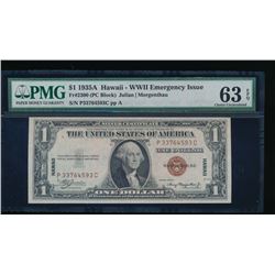 1935A $1 Hawaii Silver Certificate PMG 63EPQ