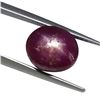 Image 2 : 9.33ct Oval Star Ruby Gemstone
