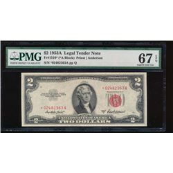 1953A $2 Legal Tender Star Note PMG 67EPQ