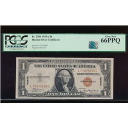 1935A $1 Hawaii Silver Certificate PCGS 66PPQ