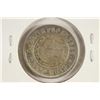 Image 2 : 1899 BRAZIL SILVER 500 REIS