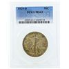 1929-D Walking Liberty Half Dollar Coin PCGS MS63