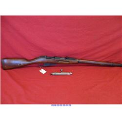RUSSIAN M91/30