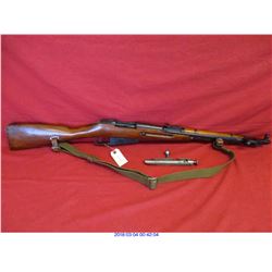 RUSSIAN M44