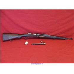 CAI VZ24