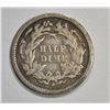 Image 2 : 1867-S SEATED HALF DIME, VG/F  a few marks