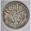 Image 2 : 1911-S BARBER HALF DOLLAR, FINE