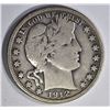 Image 1 : 1912-S BARBER HALF DOLLAR, XF