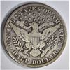 Image 2 : 1912-S BARBER HALF DOLLAR, XF
