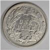 Image 2 : 1873 ARROWS SEATED LIBERTY DIME  AU