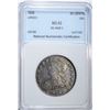 Image 1 : 1828 CAPPED BUST HALF DOLLAR NNC CH BU