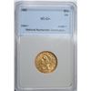 Image 1 : 1882 $5 GOLD LIBERTY NNC CH BU+