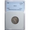 Image 1 : 1889 SILVER 50 ORE NORWAY NNC CH BU