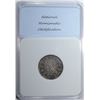 Image 4 : 1889 SILVER 50 ORE NORWAY NNC CH BU