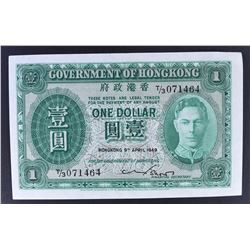 1949 $1 HONG KONG #T/3 071464  CU