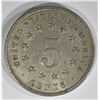 Image 2 : 1876 SHIELD NICKEL  UNC
