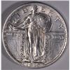 Image 1 : 1919 STANDING LIBERTY QUARTER  CH BU