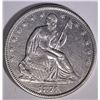 Image 1 : 1871 SEATED LIBERTY HALF DOLLAR  AU