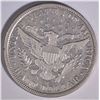 Image 2 : 1907-S BARBER HALF DOLLAR  AU