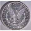 Image 2 : 1881 MORGAN DOLLAR  GEM BU