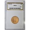 Image 1 : 1912-S $5 GOLD INDIAN HEAD NGS CH BU
