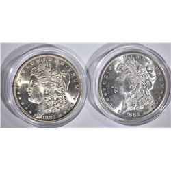 1881-S & 1882-S CH BU MORGAN DOLLARS