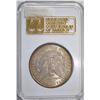Image 4 : 1886 MORGAN DOLLAR, NGC MS-64