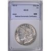 Image 1 : 1921-S MORGAN DOLLAR  NNC GEM BU