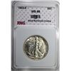 Image 1 : 1942-S WALKING LIBERTY HALF DOLLAR