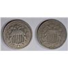 Image 1 : 1866 RAYS VG/F & 1867 XF SHIELD NICKELS