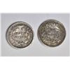 Image 2 : 1858 VF & 1869-S FINE marks SEATED HALF DIMES