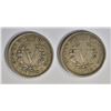 Image 2 : 1890 & 1893 VF+ LIBERTY NICKELS