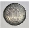Image 2 : 1856 3-CENT SILVER, AU