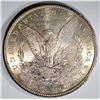 Image 2 : 1887-S MORGAN DOLLAR, CH BU