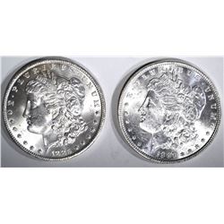 1885-O & 1887 CH BU MORGAN DOLLARS