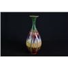 Image 1 : "Da Qing Qian Long Nian Zhi" Mark Flambe-Glazed Vase with a Slender Neck