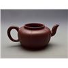 Image 4 : A Fine Old Gua Leng Shape Yixing Teapot with lion shape knob
