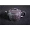 Image 1 : "Han Tile" Yixing Teapot