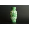 Image 1 : An old beijing jacking vase(Meiping).