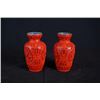 Image 1 : A pair of Two Middle 20th Century Export Small Cinnabar Lacquer Meiping.