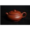 Image 1 : "Xiang He" Yixing Teapot, Zisha Red Clay.