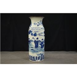 Large Qing Dynasty Blue-and-White  Figure  Vase(Xiang Tui Ping).