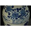 Image 3 : Large Qing Dynasty Blue-and-White "Figure" Vase(Xiang Tui Ping).