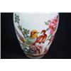Image 2 : Middle 20th century, an export Enamel "Flora" vase(Guanyin).