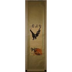 Liang Qi - "Tengfei Tu", hanging scroll.