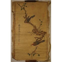 Birds and Flowers Painting (Qing Dynasty Guanxu Period)