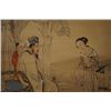 Image 2 : Chinese painting - "Qin Cao Can Chan", ink and color on paper.