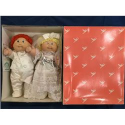 Cabbage Patch Kids Tsukuda Japanese Wedding Set MIB